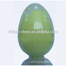 CAS NO.135-57-9 Rubber peptizer / Rubber additive / Rubber accelerator DBD